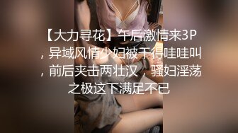 色情主播 阿珍爱上了阿强1