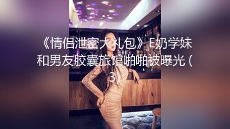 新人！舞蹈生下海，闷骚又可爱【百灵鸟】短发小美女，无辜大眼睛，少女胴体真让人流口水，羡慕 (1)