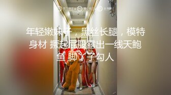 大神酒店淫乱3P极品，【阳总修车】短发大学生妹子，00后，魔鬼身材蜂腰翘臀，兄弟俩人调教成小淫娃，镜头清晰，观赏效果极佳