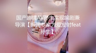 杏吧传媒 xb-64 性感美女惨遭前男友裸照威胁沦为性奴-美酱