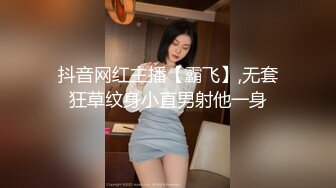 偷窥大奶美少妇