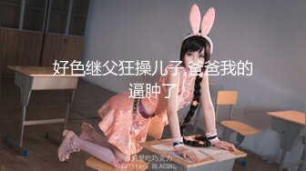 爱豆传媒 ID5294《520特辑》户外挑战淫乱PARTY-惠敏