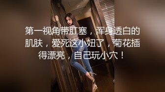 漂亮大奶美女吃鸡啪啪 让单男技师全身服务 被操的爽叫不停 最后拔套冲刺 吊射了一肚皮 尝尝新鲜精液