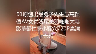 【欧美3P】腹肌帅哥群交 开火车互相口 无套轮流互艹