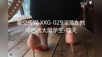 SWAG 女警性爱的调教 中文字幕 口爆 无套高清 露比