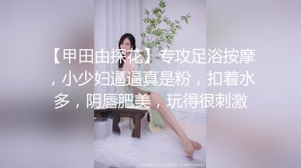 超骚的美容店小老板娘，露脸跟小哥在店里直接啪啪，深喉大鸡巴舔脚舔菊花，让小哥抱在怀里吃着奶子放肆抽插