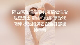 人妖系列之完全女性化的紧身裤气质人妖屌还挺硬用美女来舔兴奋起来操起逼来好使