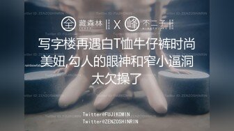 绿帽老公带着丰满娇妻陪几位领导开房玩4P 完整版流出