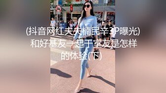 最新精选全镜偷窥长发美眉嘘嘘