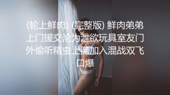 【AI高清2K修复】2020-9-6 91沈先生探花约了个高颜值牛仔短裤妹子抬腿侧入猛操