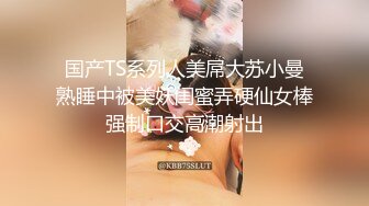 波霸巨乳混血女神！【菲妮】两个奶子晃的眼花~真想吸啊 肥美诱人！肉感十足！浪叫不断！真是个不错的炮架子！ (1)