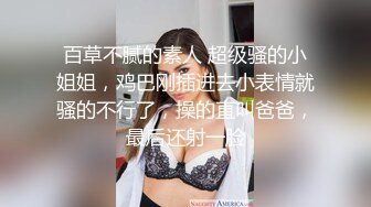 混血哥广州酒店大战性感黑丝大学美女,没想到吃鸡巴技术那么精湛,灵巧的舌头专门找你敏感的地方钻,难道大学老师也教这个.