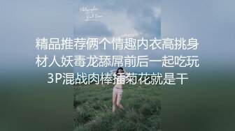 气质高贵的尤物【不等船了】即将退网 小身材叫人垂涎三尺 ！美女唯一一次露，极品美乳，值得收藏 (2)