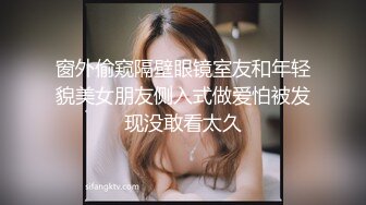 【下】神似明星荣梓杉的小奶狗 被大屌猛一各种玩弄 狠狠操烂～