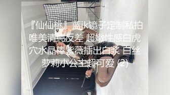 重磅精品极品超高颜值巨乳美女米可儿最新七月定制私拍 换装制服诱惑 玩弄爆乳粉穴 呻吟完美露脸 高清960P版