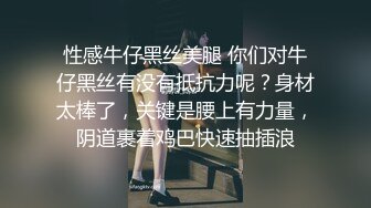 丝袜少妇的足交处女秀