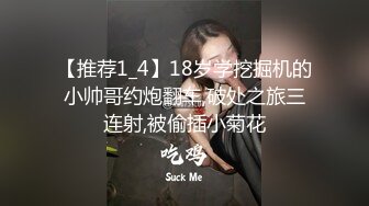 大白天在停车场把小情人拉到车上玩车震