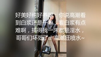 妹子缺钱借校园贷逾期被债主逼迫偷拍宿舍女生隐私来偿还2 (1)