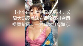 【美女落九川】超高颜值学生妹，活力美少女，说话嗲嗲很会玩诱惑，掏出美乳揉捏，翘起美腿拨开内裤，手指扣穴水声