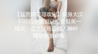 带着有颜值有身材的高挑女神到酒店扑倒猛烈爱抚揉捏舔吸抽插忙的一刻也不停，白白嫩嫩美腿美臀乱颤销魂