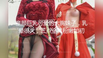 老公不在家极品美少妇和小伙偷情 猛插粉嫩的小骚b