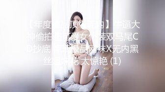 酒店约炮偷情人妻露脸，吃着奶子就把衣服扒光，简单冲个凉床上69互舔，床上多体位爆草抽插揉奶干射了为止