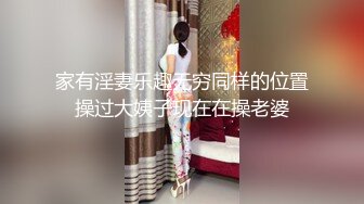 【清醒哥xsober】硬朗猛男OF约炮大神日常各种肉搏骚母狗，无套内射越战越猛 (7)