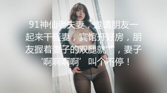 【百度云泄密系列】喜欢含鸡巴的大三骚妹子