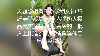 老婆的休息不可能放过 (2)