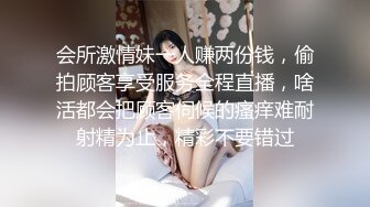 猫爪传媒 MMZ-044《女房客之性诱惑》爱恋女房客 肉体火热缠绵