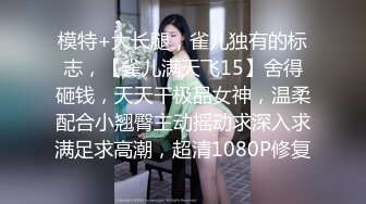 蜜桃影像传媒 PMC331 强欲巨乳看护迷奸病患 娃娃