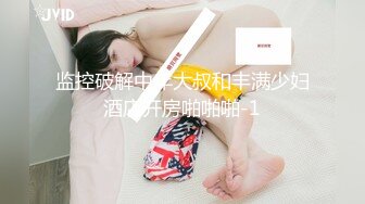 ヤリたがり過ぎる敏感美乳人妻 小泉沙彩 33歳 AVデビュー旦那＋セフレ3人！！