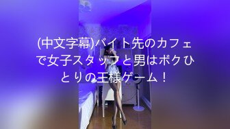 【探花唐先生】商K达人，今夜KTV包间玩公主，御姐范，大长腿，风骚小姐姐沙发上抠穴暴插，淫水汪汪