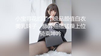 美丽端庄的风韵阿姨，洗澡之际不忘录一小段发给我看，泡沫摸在大奶子和阴蒂上，看阿姨好享受这样的自慰抚摸呀！