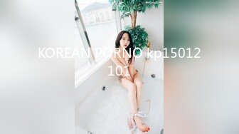 KOREAN PORNO kp15012101