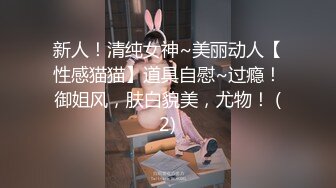 【第二部分】夜店迷奸三位直男帅哥,带到酒店请他们吃原味,真实剧情扣脚吃鸡都没反应