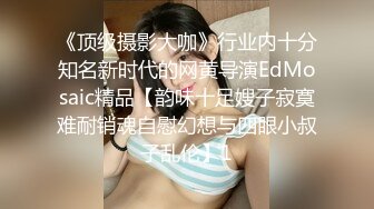 清纯系天花板！新人下海无敌美少女！双马尾无毛嫩穴，小小年纪超会玩，跳蛋大黑牛双管齐下