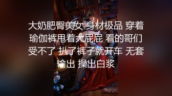 【一口把你吃掉】新人G奶御姐神似霍思燕，良家气息依旧在，温柔的小少妇被颜射，多场啪啪 (5)