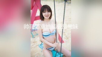 哺乳期的小奶妈，露脸黑丝高跟 颜值很高，奶水和淫水都超级多，互动狼友撩骚挤奶子真喷啊，自己抠逼到喷水