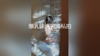 【香蕉视频】悲催的劫匪性福的结局-小猫咪