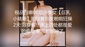 棚户区嫖娼学生装站街女大战百男 (27)