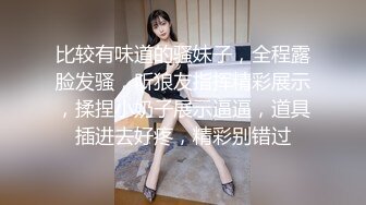 新流出潜入商场餐厅近距离偷拍多位美女