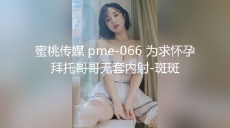 郊游忍不住树林干女友，小树林的淫叫声就像那鸟儿，快乐悠哉的鸣叫~~