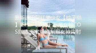 大叔寻爱记 小姐姐穿着灰色开档丝袜 口爆 BB特写 啪啪