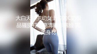 (HD1080P)(ハメ撮りマスターD)(fc3136159)【３作品合計２００分】 綺麗なお姉さんに「もう一回しよ！」って言われてみたくないですか？ (4)