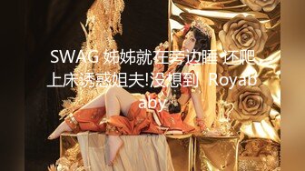 山区的美女，到小竹林里脱光【小陈陈】极品美乳，四下无人之际脱光，淫水已经自动流出，欲女需要男人来满足 (3)