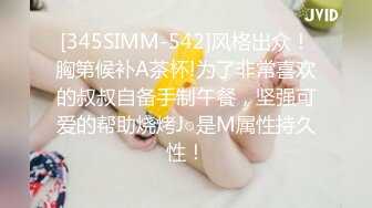 高端泄密流出极品反差婊大学生眼镜美女梁莹过生日被金主爸爸调教吹箫内窥子宫后入爆菊