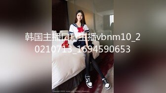 KTV女厕偷拍 长发美女同事肥美的鲍鱼