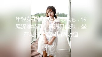 【香蕉视频】jdsy-049 隔壁老王尾随风骚少妇