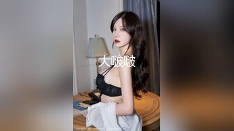 内射jk清纯小女友，有露脸，对白